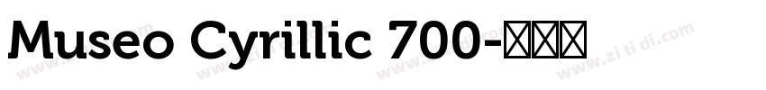 Museo Cyrillic 700字体转换